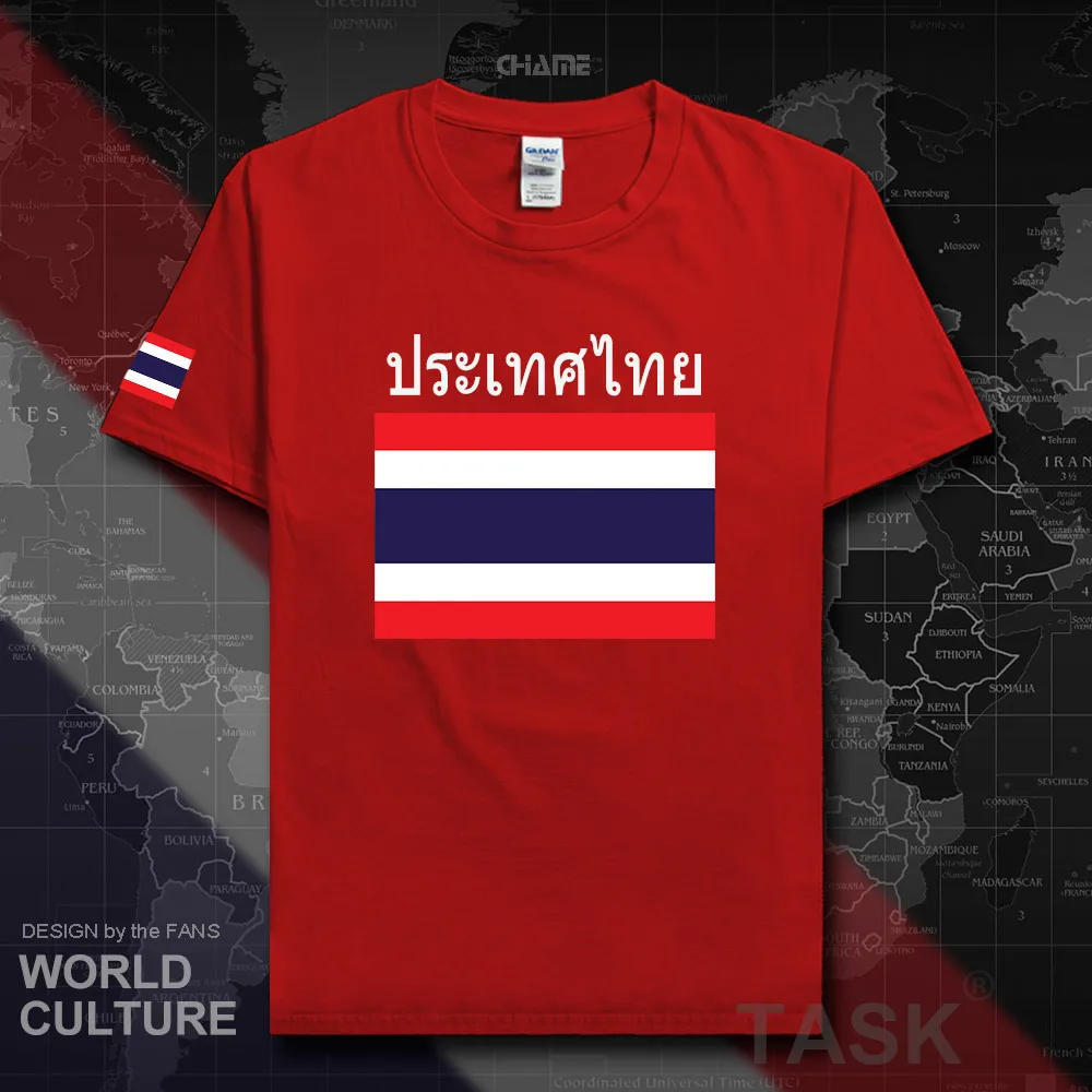 core View the Internet nobody Thailanda barbati tricouri 2017 tricouri națiune echipa tricou de bumbac  t-shirt săli de fitness de îmbrăcăminte de brand tee Thai steaguri țară LEA  cumpara / Topuri & Tricouri \ The-a-team.ro